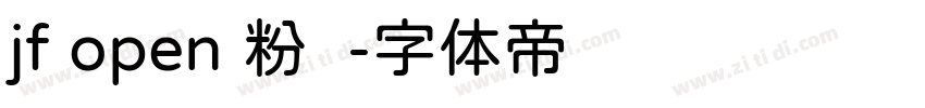 jf open 粉圆字体转换